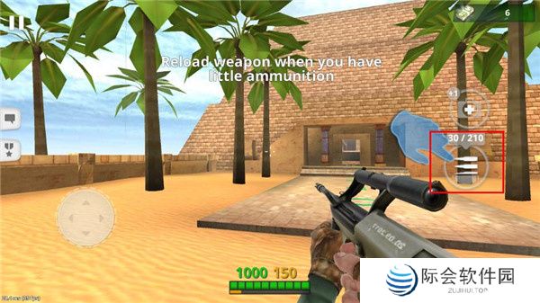 特种部队枪战手游