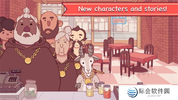 可口的披萨手游