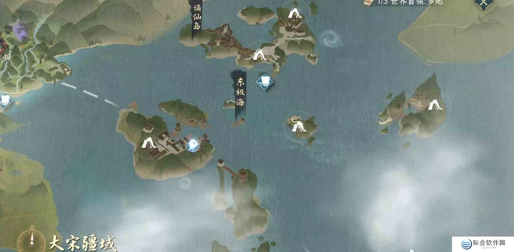 逆水寒手游谪仙岛海域情报图怎么获取 逆水寒手游谪仙岛海域情报图获取攻略图1