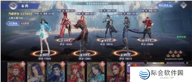 斗罗大陆魂师对决世界探索4？斗罗大陆魂师对决内容介绍