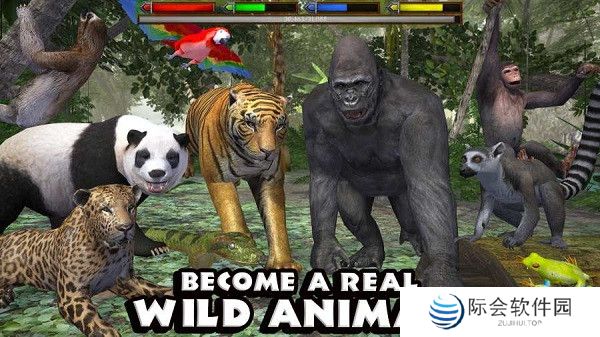 丛林捕食者手游