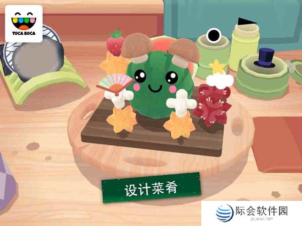 托卡小厨房寿司下载