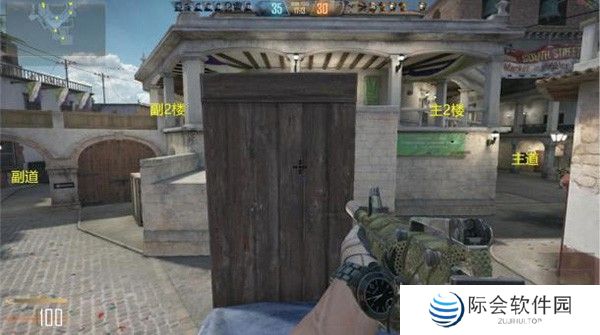 穿越火线单机版