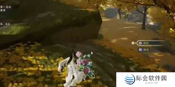 射雕手游绣球八仙怎么获得 绣球八仙全收集攻略图3