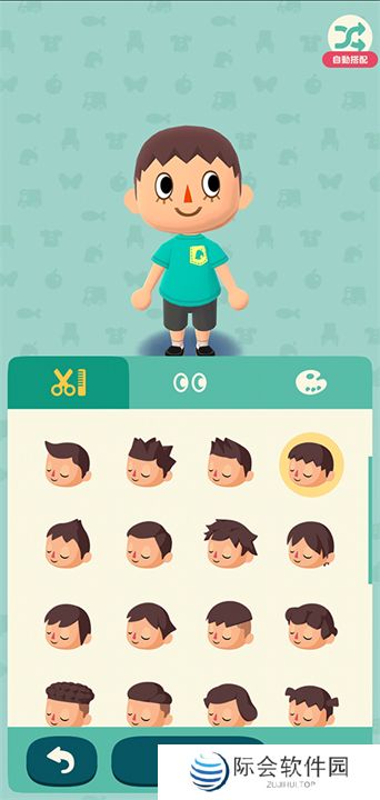 动物之森口袋露营中文版