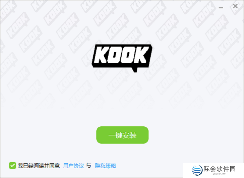 KOOK(原开黑啦)