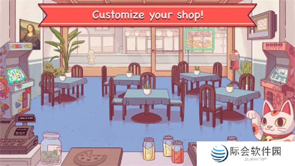 可口的披萨手游