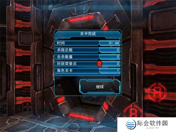 异形大战铁血战士进化手游