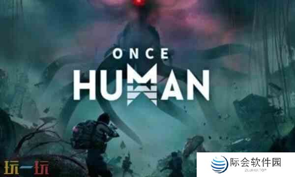 七日世界他曾来过任务怎么做 七日世界他曾来过任务攻略