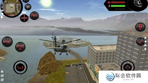 变形鲨鱼中文版