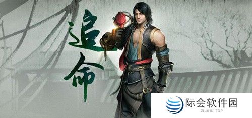 遇见逆水寒手机版