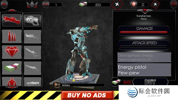 变形鲨鱼中文版