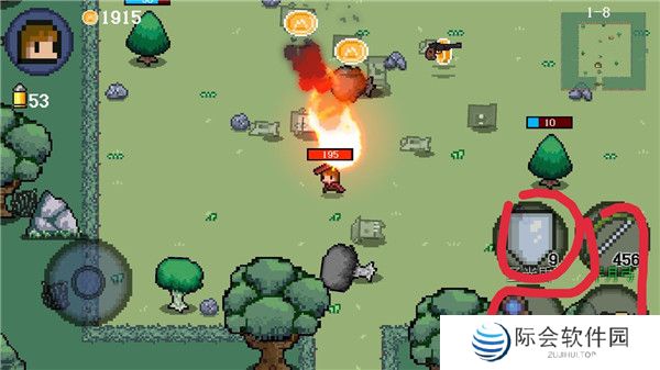 超能勇者手游截图