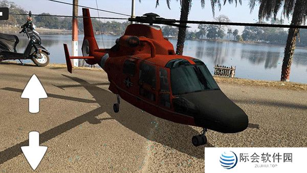 真实汽车AR驾驶