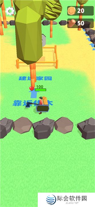 伐木累不累游戏