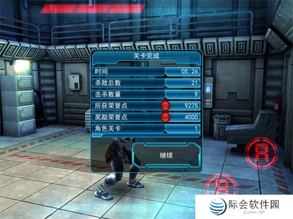 异形大战铁血战士进化手游