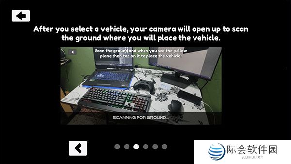 真实汽车AR驾驶
