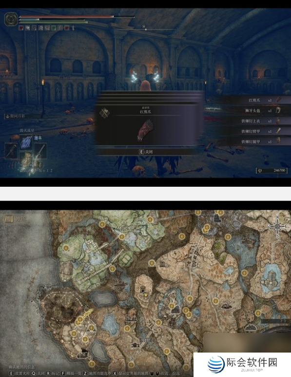 艾尔登法环黄金树之影四个无名灵庙在哪