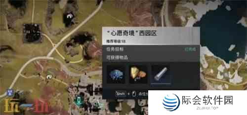 七日世界蜜蛋弹弹乐食谱怎么获得 蜜蛋弹弹乐食谱获取方法