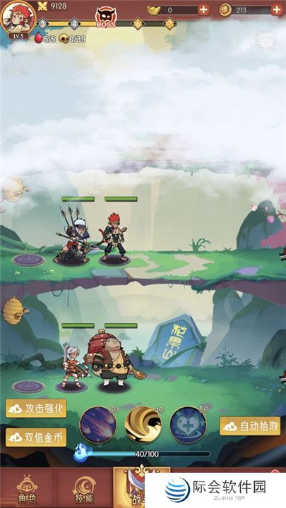 从前有座花果山