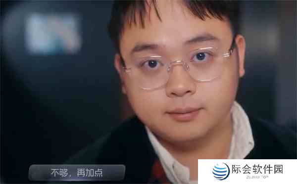 我和七个俏房客铁窗泪达成方法图2