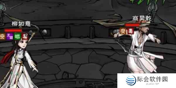 烟雨江湖怎么快速升级 快速升级方法介绍图1