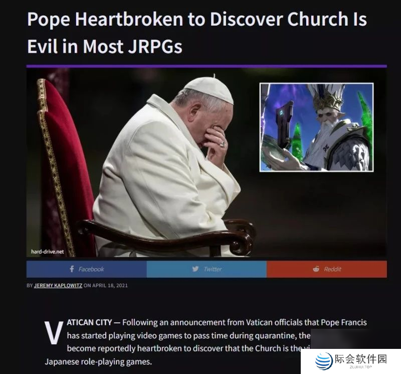 吉祥物的“赛博传教”,打破了教廷在二次元心中的刻板印象