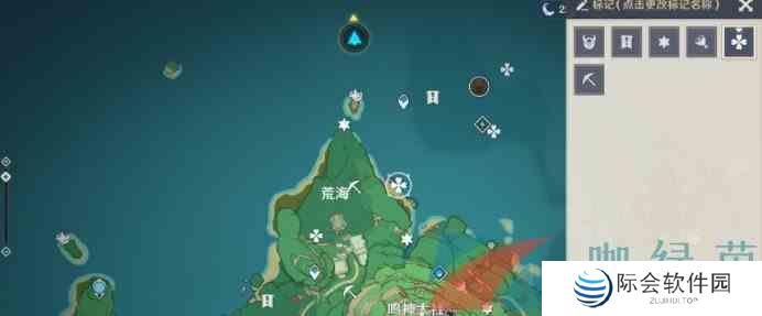 《原神》隐藏成就情非得已完成攻略