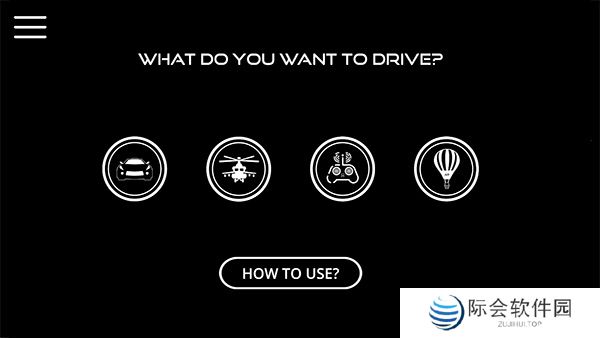 真实汽车AR驾驶