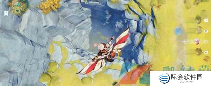 《原神》隐藏成就情非得已完成攻略