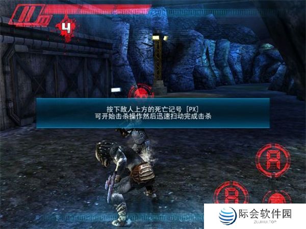 异形大战铁血战士进化手游