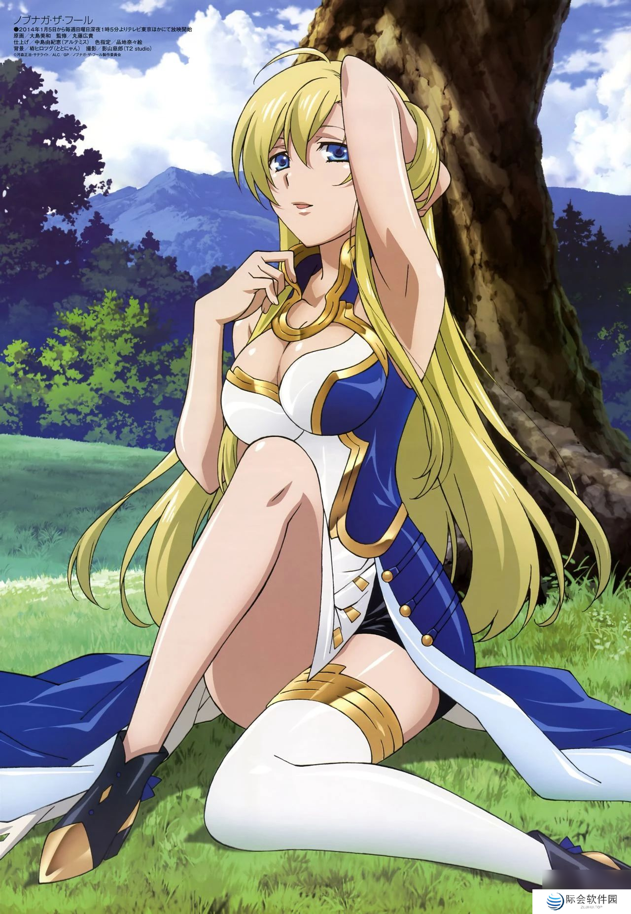 吉祥物的“赛博传教”,打破了教廷在二次元心中的刻板印象