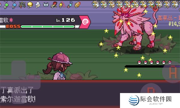 宝可梦肉鸽妖梦手机版