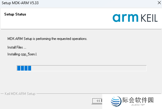 Keil uVision5官方正版