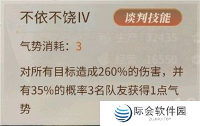 新庄园时代下载