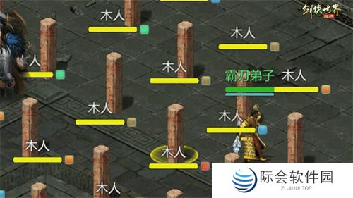 锋芒毕露！《剑侠世界：起源》新门派霸刀技能曝光