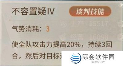 新庄园时代下载