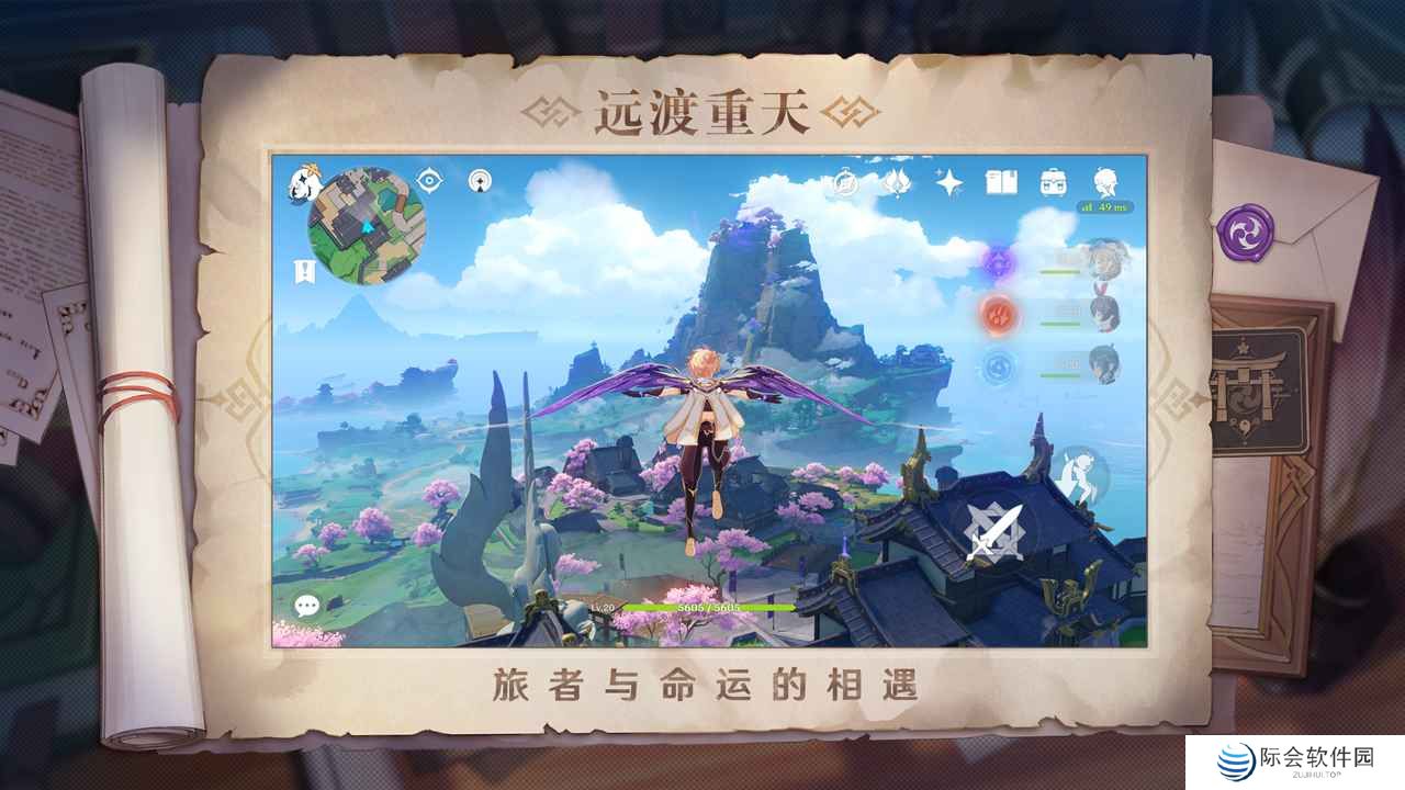 适合长期玩的MMORPG手游推荐 特色角色扮演