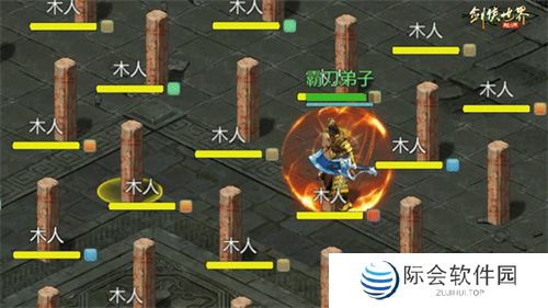 锋芒毕露！《剑侠世界：起源》新门派霸刀技能曝光