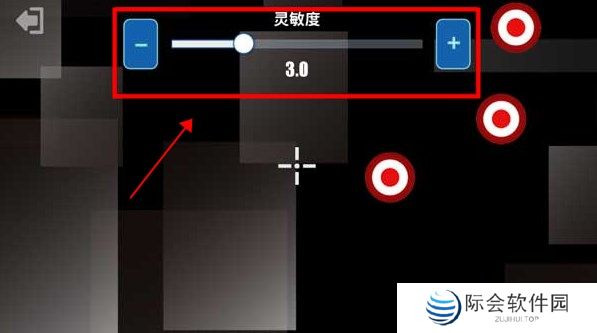 射击训练营手游