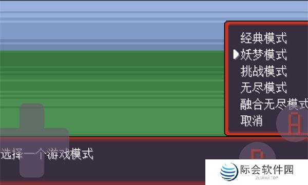 宝可梦肉鸽妖梦手机版