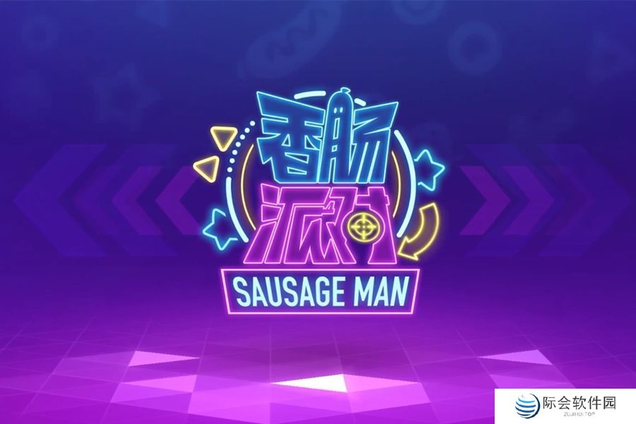 适合情侣一起玩的手机游戏推荐 一起开黑