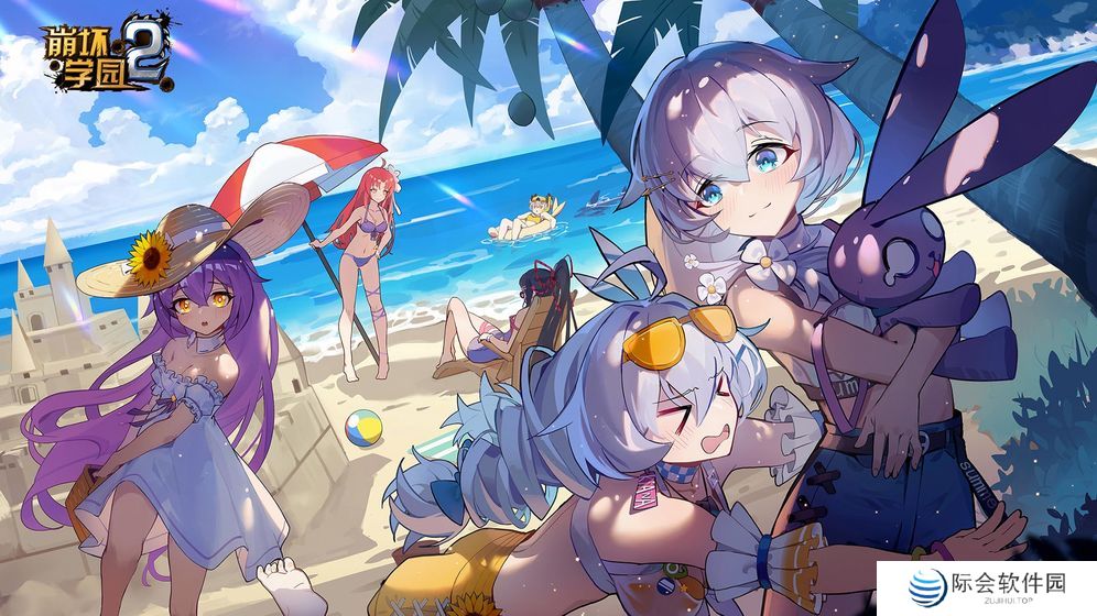 2021好玩的Q版萌系手游推荐 萌化你的心 2021好玩的Q版萌系手游推荐 萌化你的心