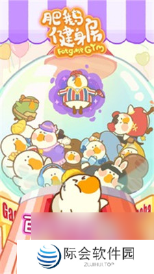 单机烧脑闯关游戏