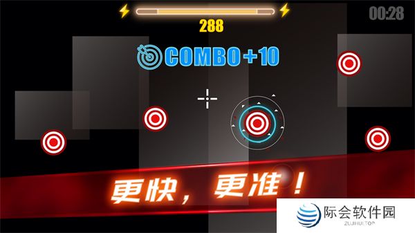 射击训练营手游