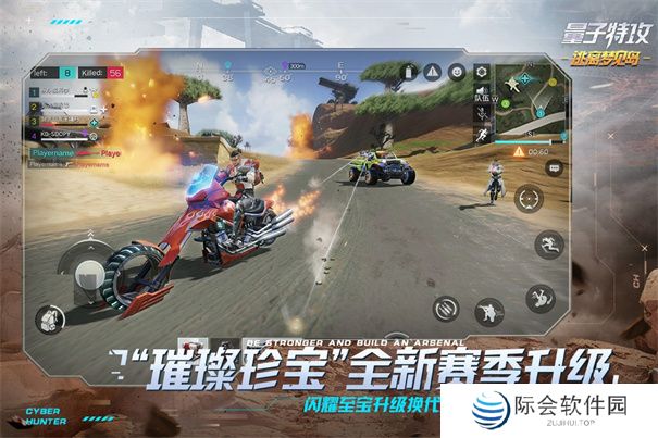 国际服吃鸡手游推荐 pubg的多个版本