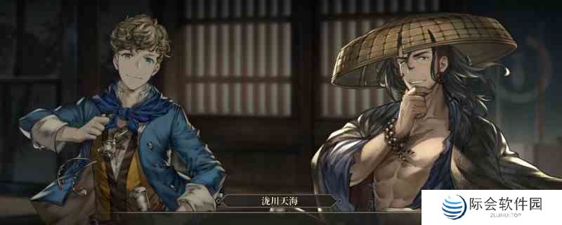 风帆纪元迦南香手串怎么得到 风帆纪元迦南香手串得到方法分享图1