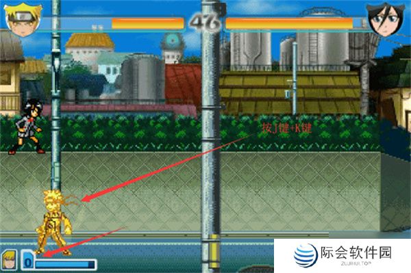 安卓版死神vs火影