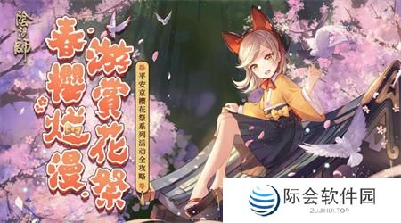 日系卡牌养成手游推荐 这几款特好玩