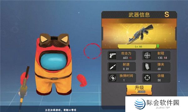 十大太空狼人游戏推荐 这几款特好玩 十大太空狼人游戏推荐 这几款特好玩